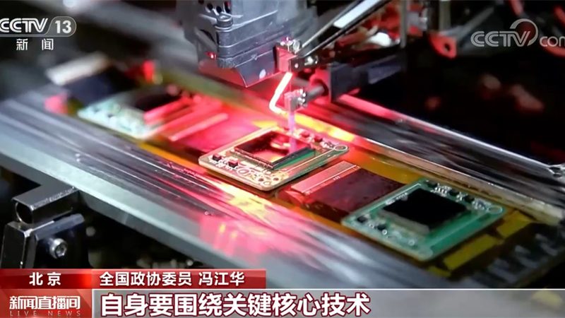 智慧城市建设的背后：上海智慧解决方案选型关键**